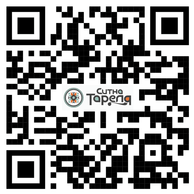 QR Code «Ситна Тареля» — мобільний додаток для закладу харчування
