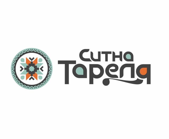 «Ситна Тареля» — мобільний додаток для закладу харчування