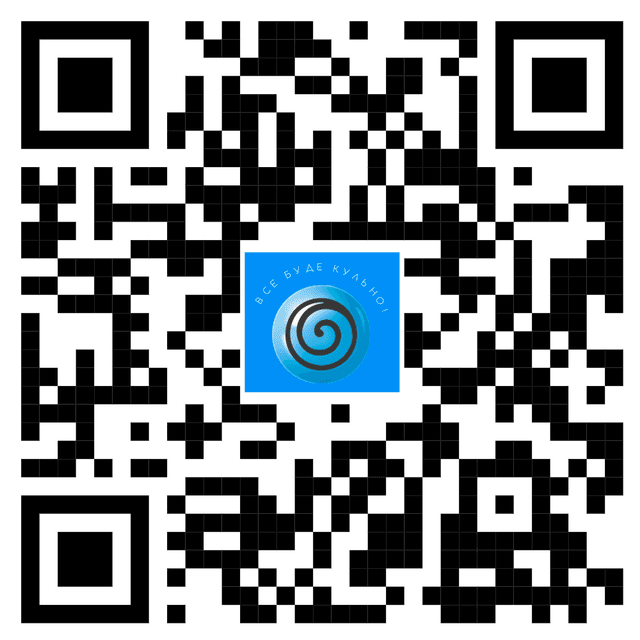 QR Code Blizzard — мобільний додаток для мережі крафтового морозива